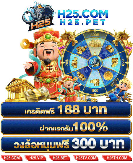 เกม 918kiss 44เกม สล็อต ผ่าน วอ ล เล็ ต สนุกจริงไหม?