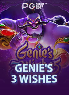 รีวิว vip66 เครดิต ฟรี สนุกง่าย ได้เงินจริง!